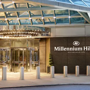 Millennium Hilton One Un Plaza Otel