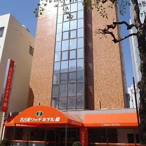 リッチ 錦 3* 名古屋市